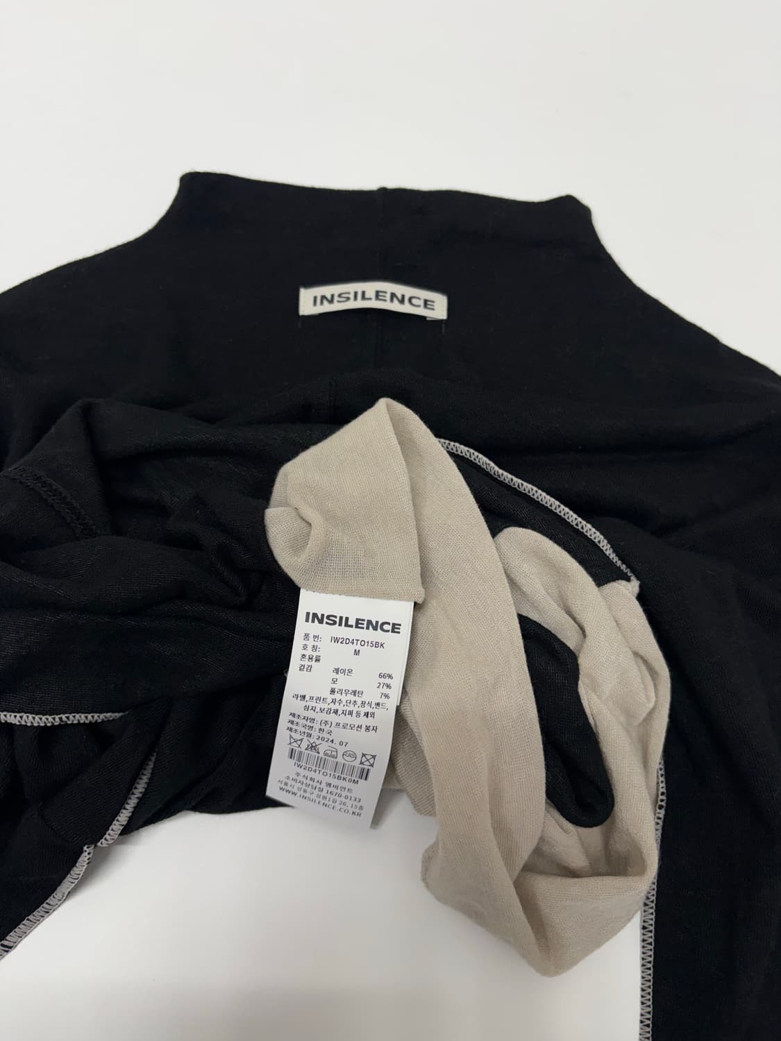 인사일런스 우먼 롱 슬리브 상품이미지3