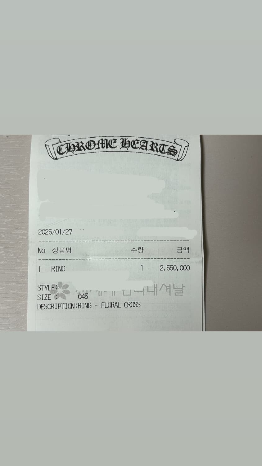 크롬하츠 플로랄크로스 us5.5 상품이미지6