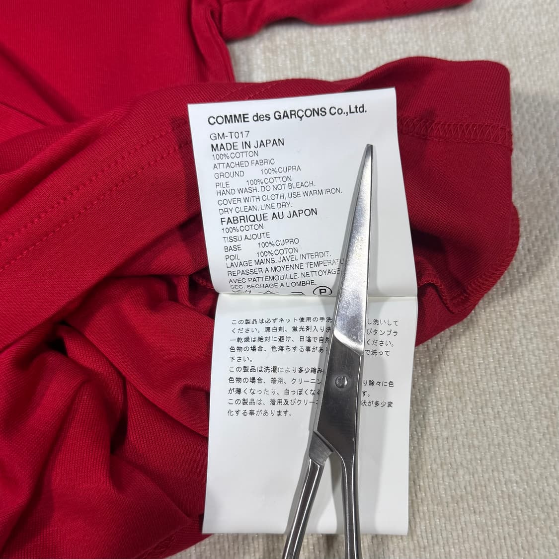 Velour Patch T-shirt Red  상품이미지7