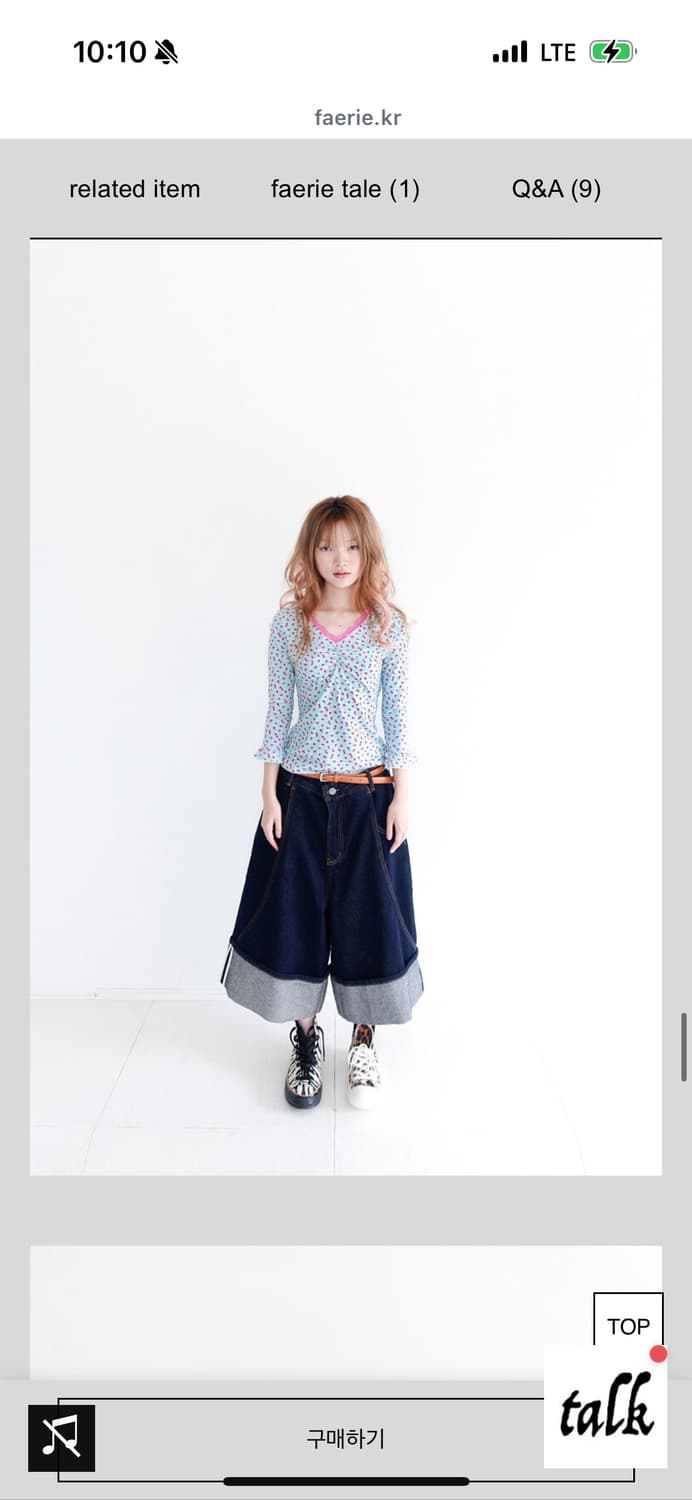 샵페어리 버뮤다 팬츠 상품이미지1