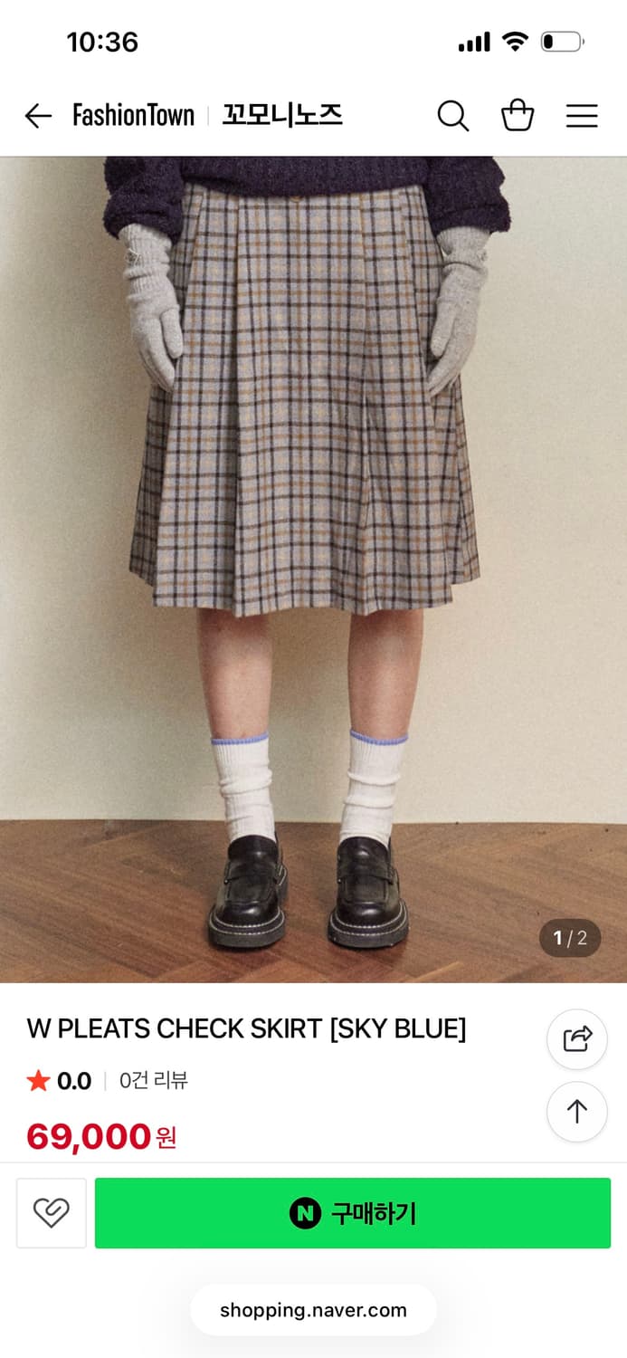 PLEATS CHECK SKIRT 플리츠 체크 스커트 상품이미지4