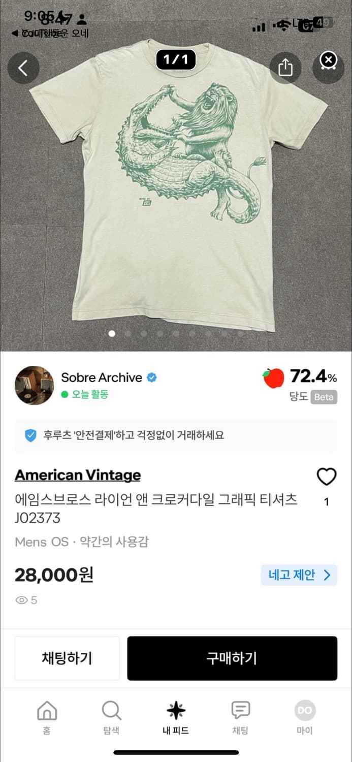 dongbro1128님의 개인결제창 상품이미지3