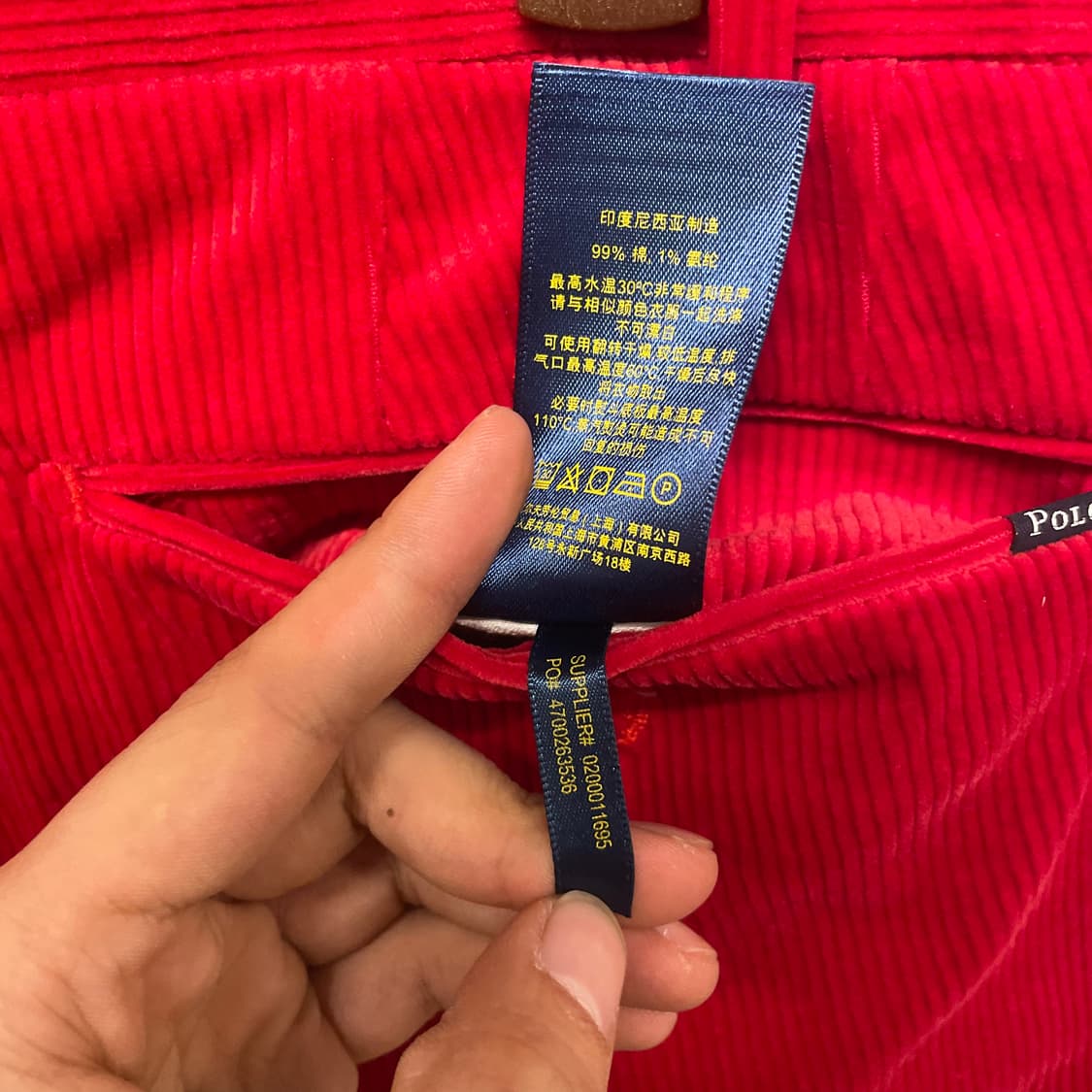 폴로 랄프로렌 데드스탁 레드 슬림 핏 코듀로이 팬츠 N299 상품이미지9