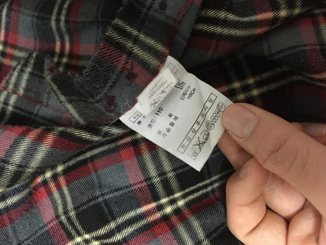 Fila 휠라 90년대 빈티지 셔츠 110 상품이미지4