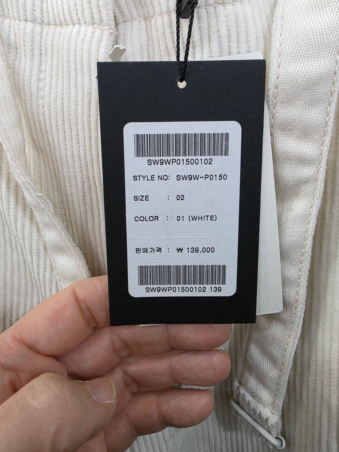 루에브르  여성 코듀료이 바지 상품이미지4