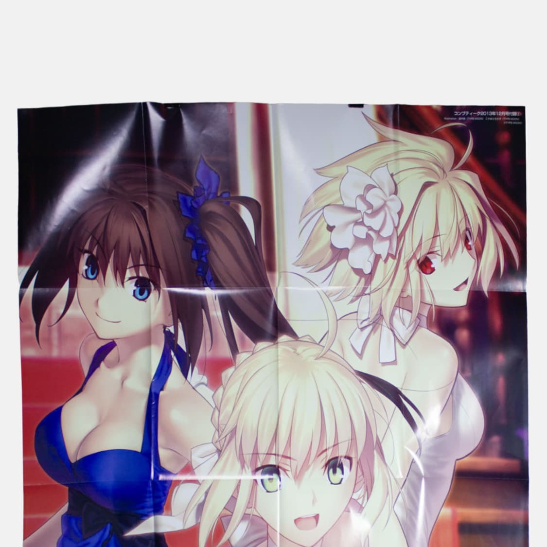 페이트/로도스도 전기 잡지 부록 B1 양면 포스터 고전 미소녀 세이버 상품이미지3