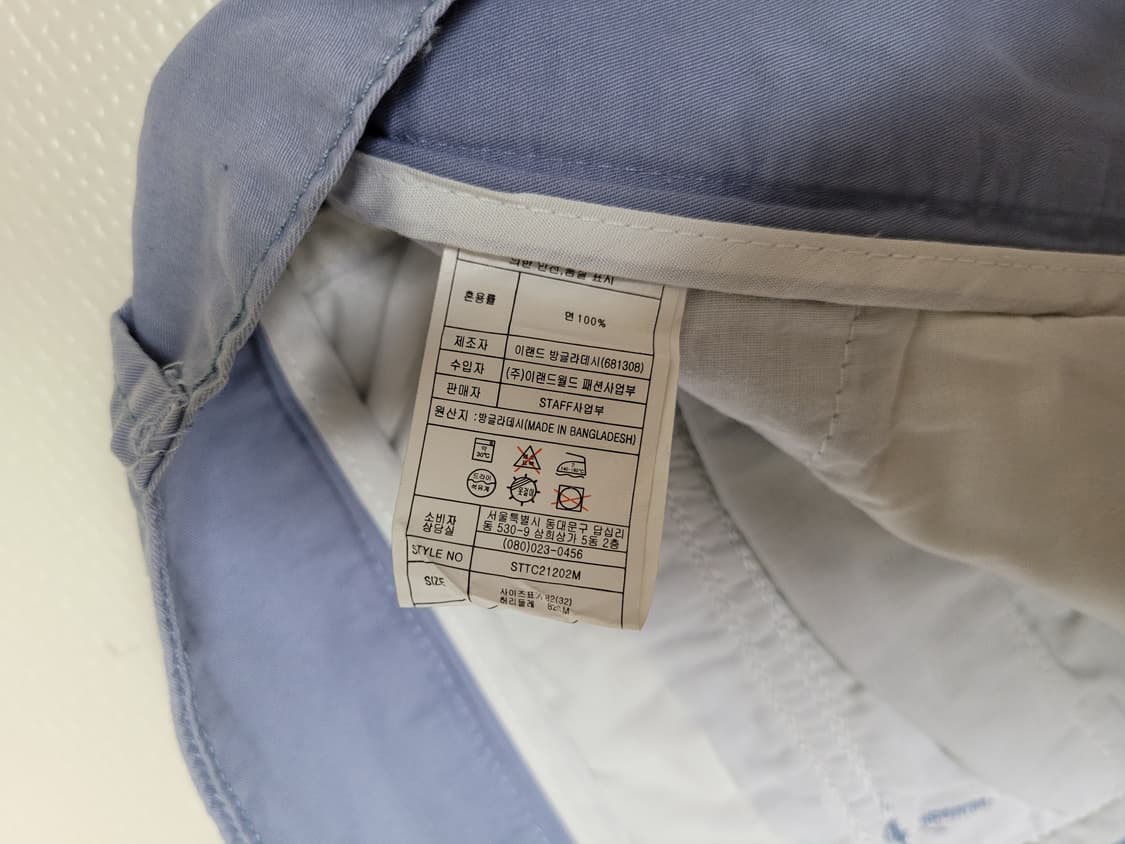 스텝 STAFF 남자 치노바지 32 라이트블루 상품이미지7