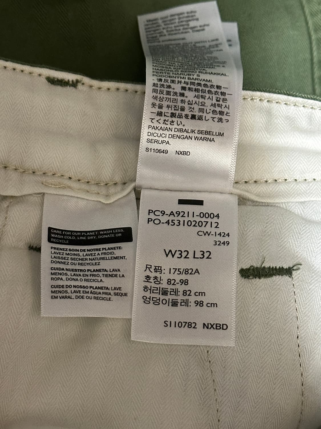 [32x32] 리바이스 XX 치노 루즈 스트레이트 팬츠 카키 면 바지 상품이미지7