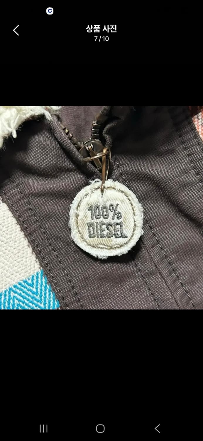 (마지막특가) 디젤 양털카라 자켓 상품이미지7