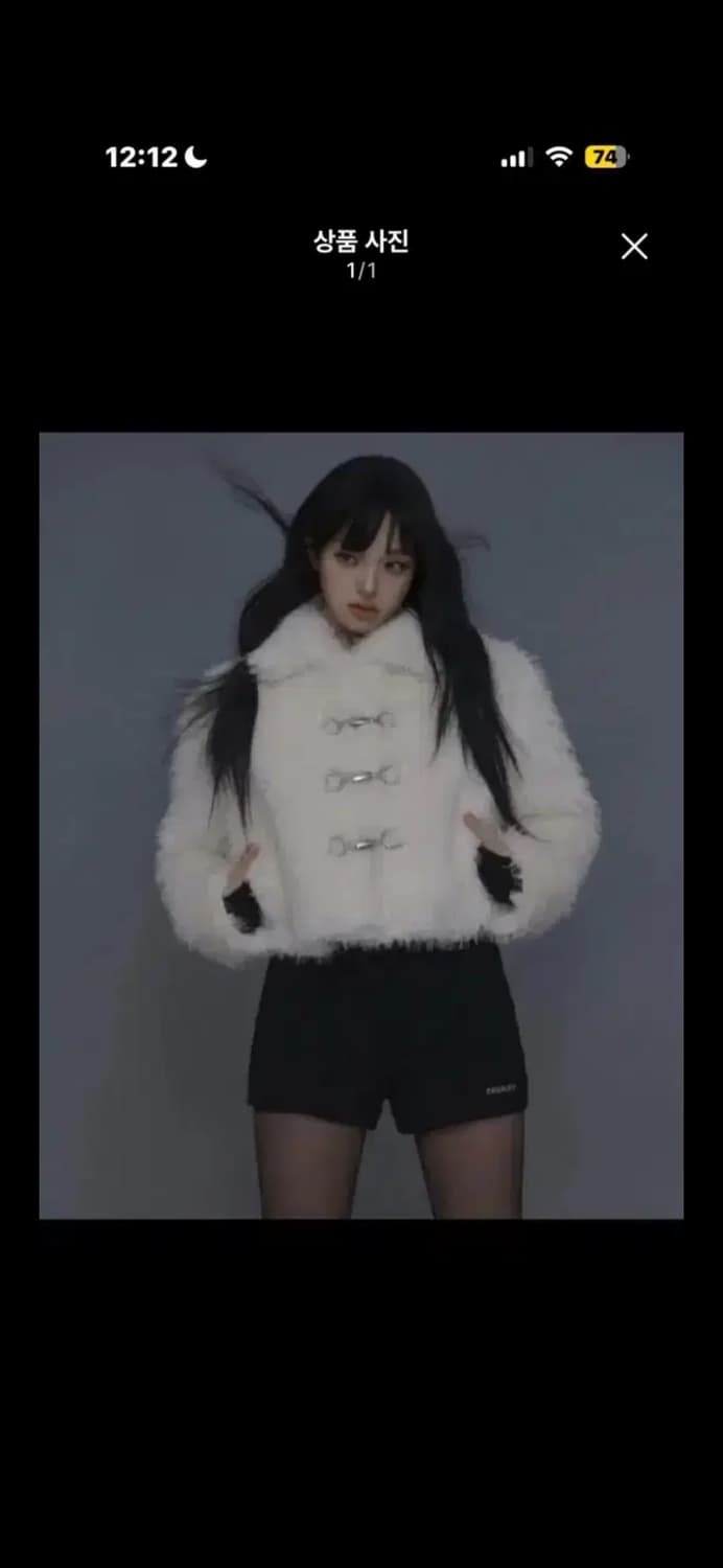 뉴얼린 퍼자켓 Rabbit Hook Crop Fur Jacket 상품이미지2
