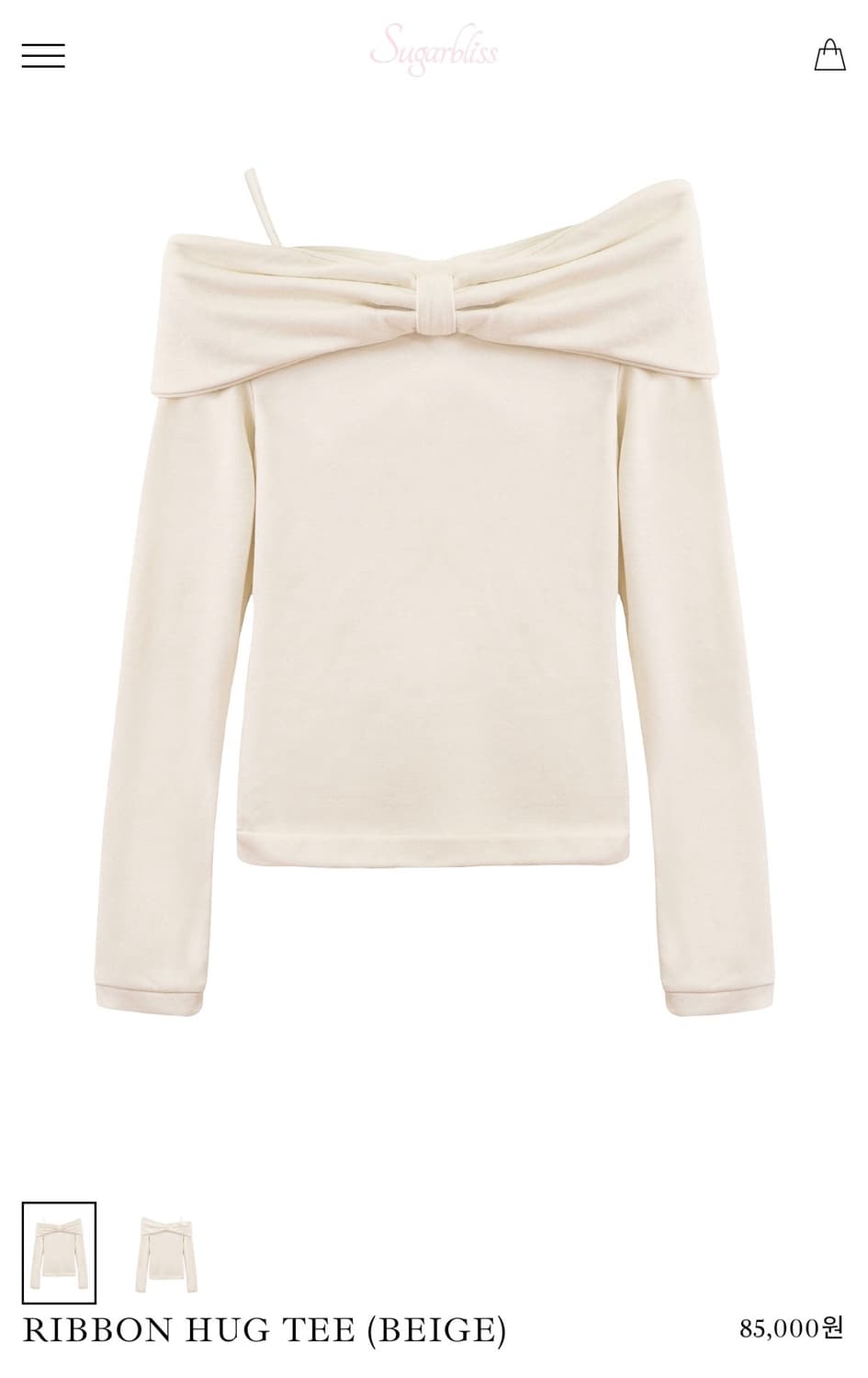 (새상품) 슈가블리스 리본허그티 베이지 상품이미지1