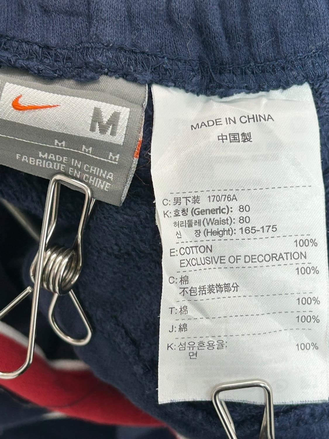 vtg pants 상품이미지4