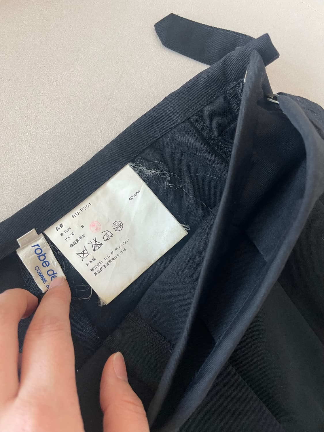 COMME des GARÇONS  블랙 플리츠 스커트 팬츠 S 상품이미지3