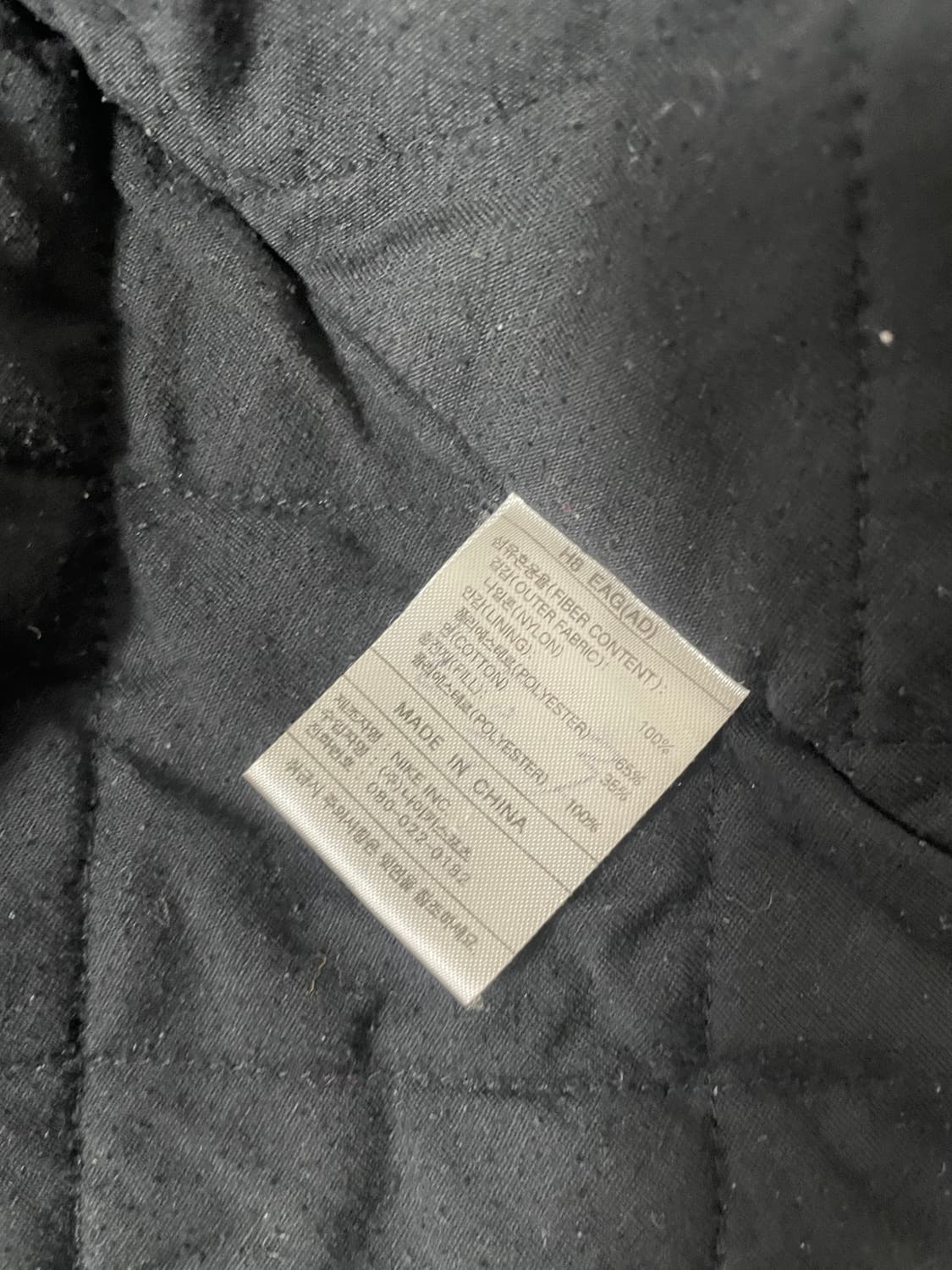 빈티지9. 나이키 베스킷볼 농구 올드스쿨 벤치코트 돕비 롱 점퍼 레드 상품이미지6