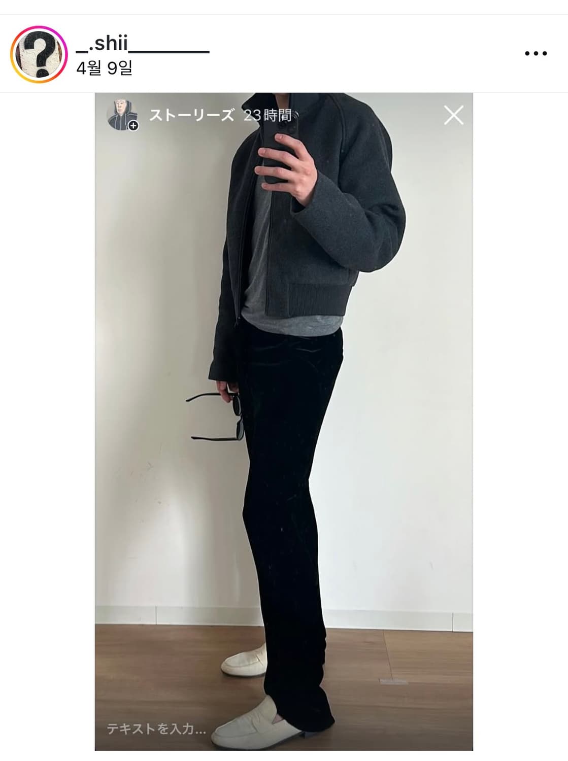 Ishii 울자켓 s 상품이미지2