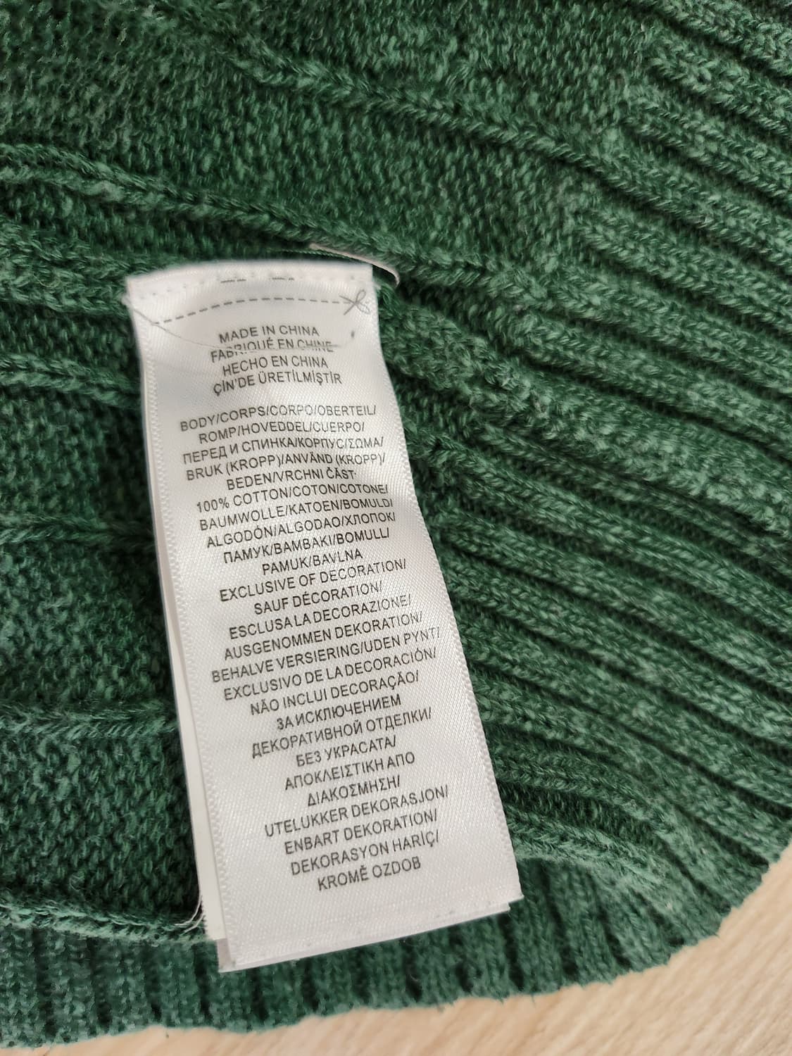 폴로랄프로렌 케이블니트 (M 상품이미지8