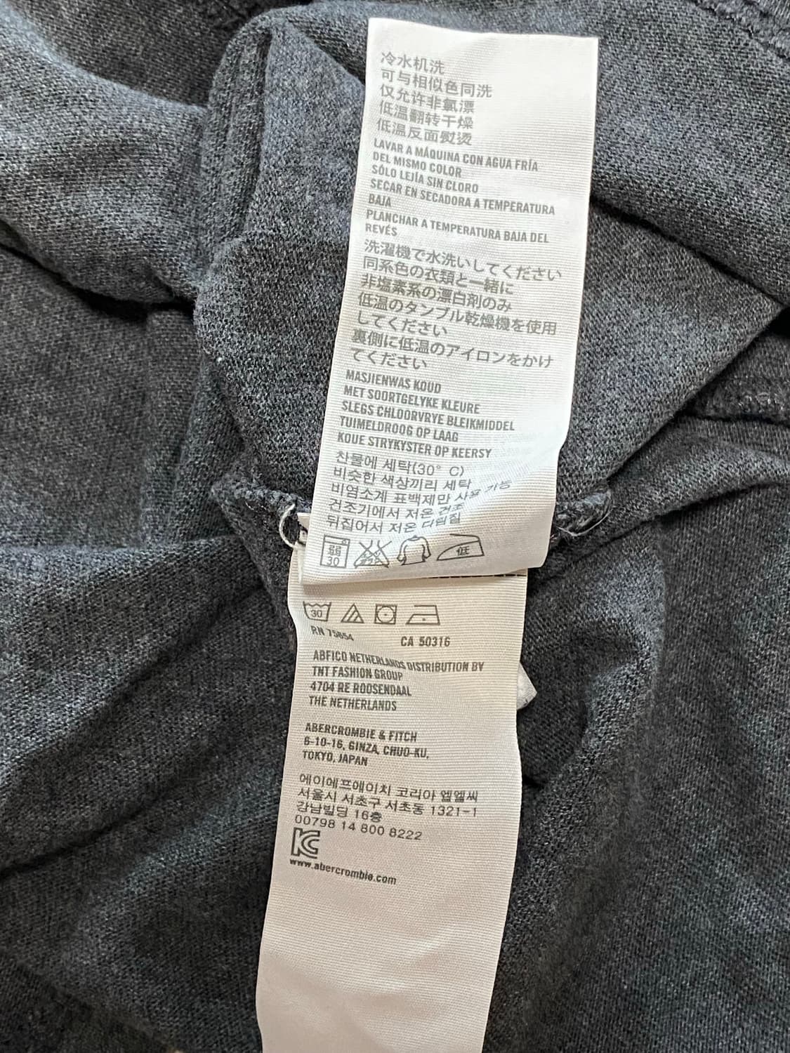아베크롬비 레터링상의 M 상품이미지3