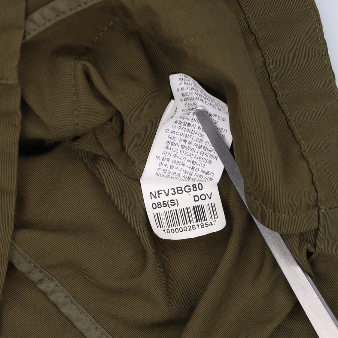 [S] 노스페이스 여성 유틸리티 포켓 마운틴 베스트 조끼 3886 상품이미지8