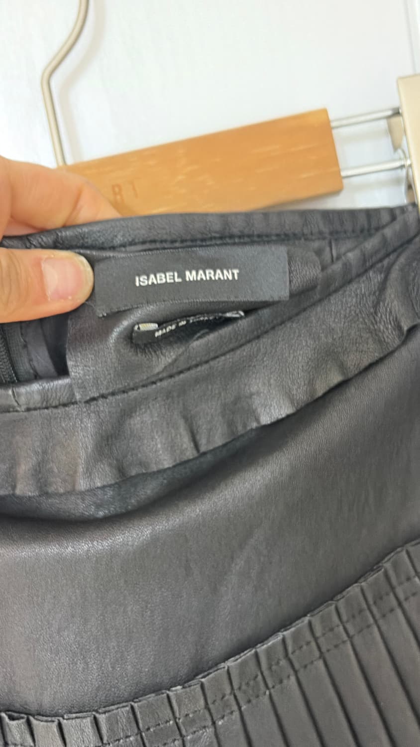  이자벨마랑 양가죽 스커트27 정품  상품이미지3