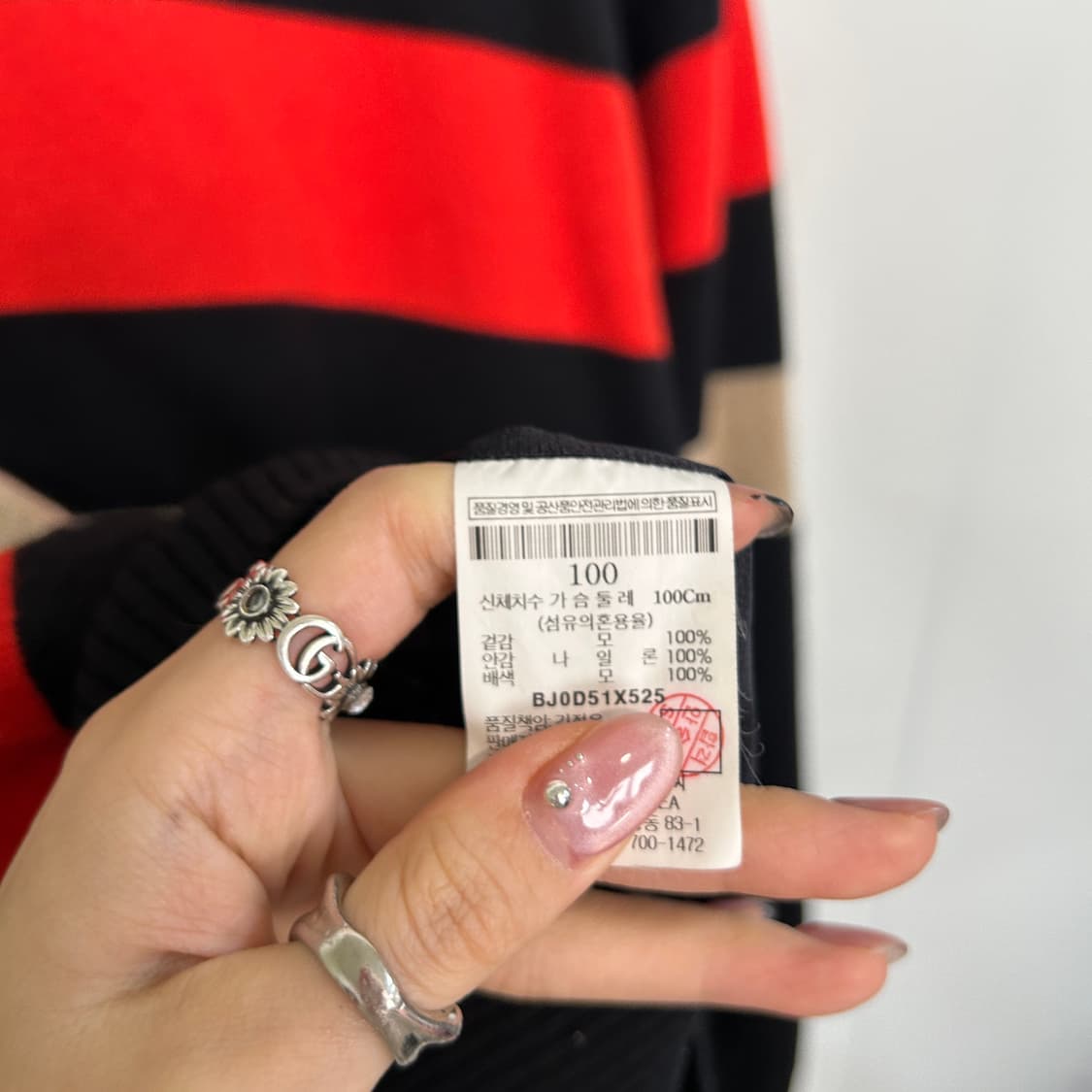 빈폴 남성 방풍니트 100  상품이미지3