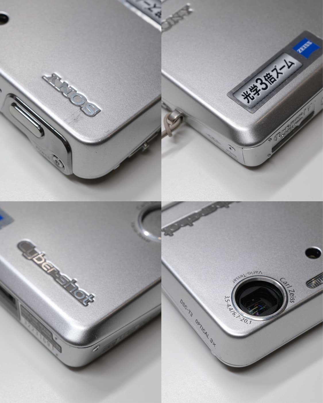 Sony DSC-T3 상품이미지8