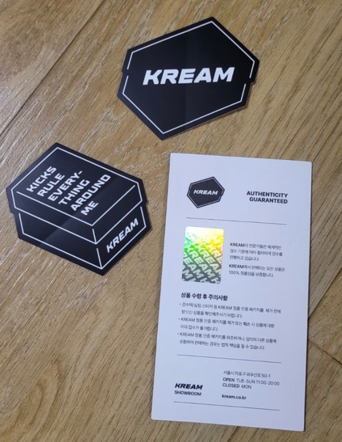 (W)조던 1 레트로 하이 씨폼 판매합니다  사이즈 230 상품이미지8