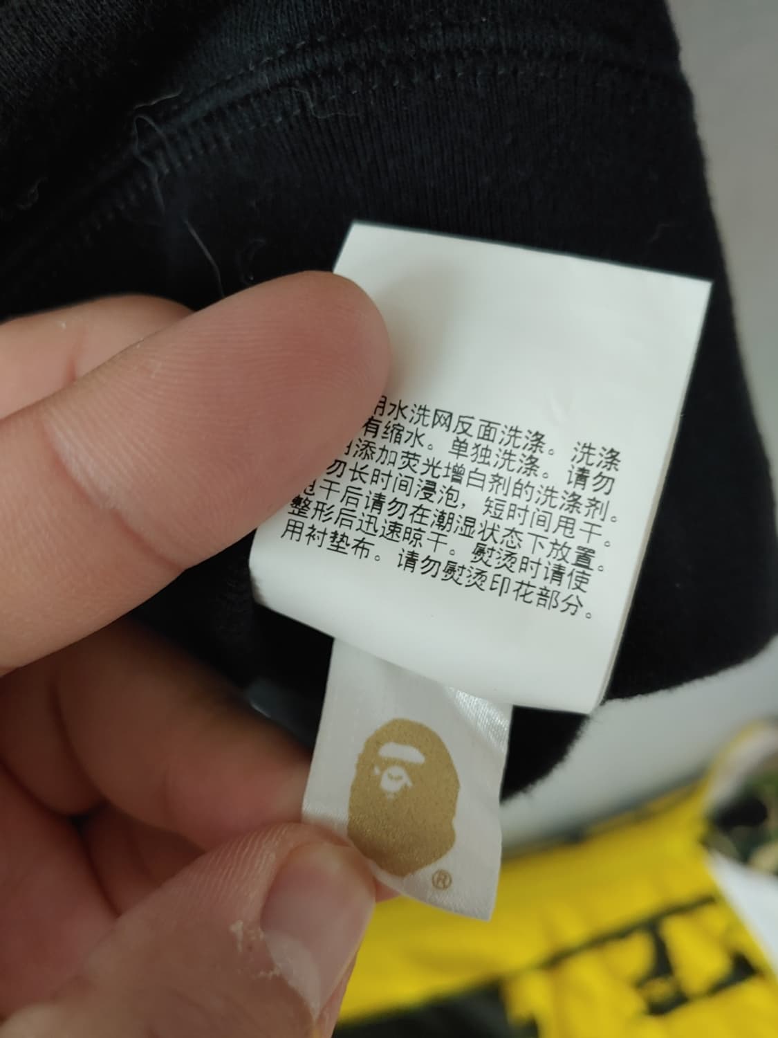 [XL] 베이프 파이레츠 컬리지 사루 숏 맨투맨 상품이미지7
