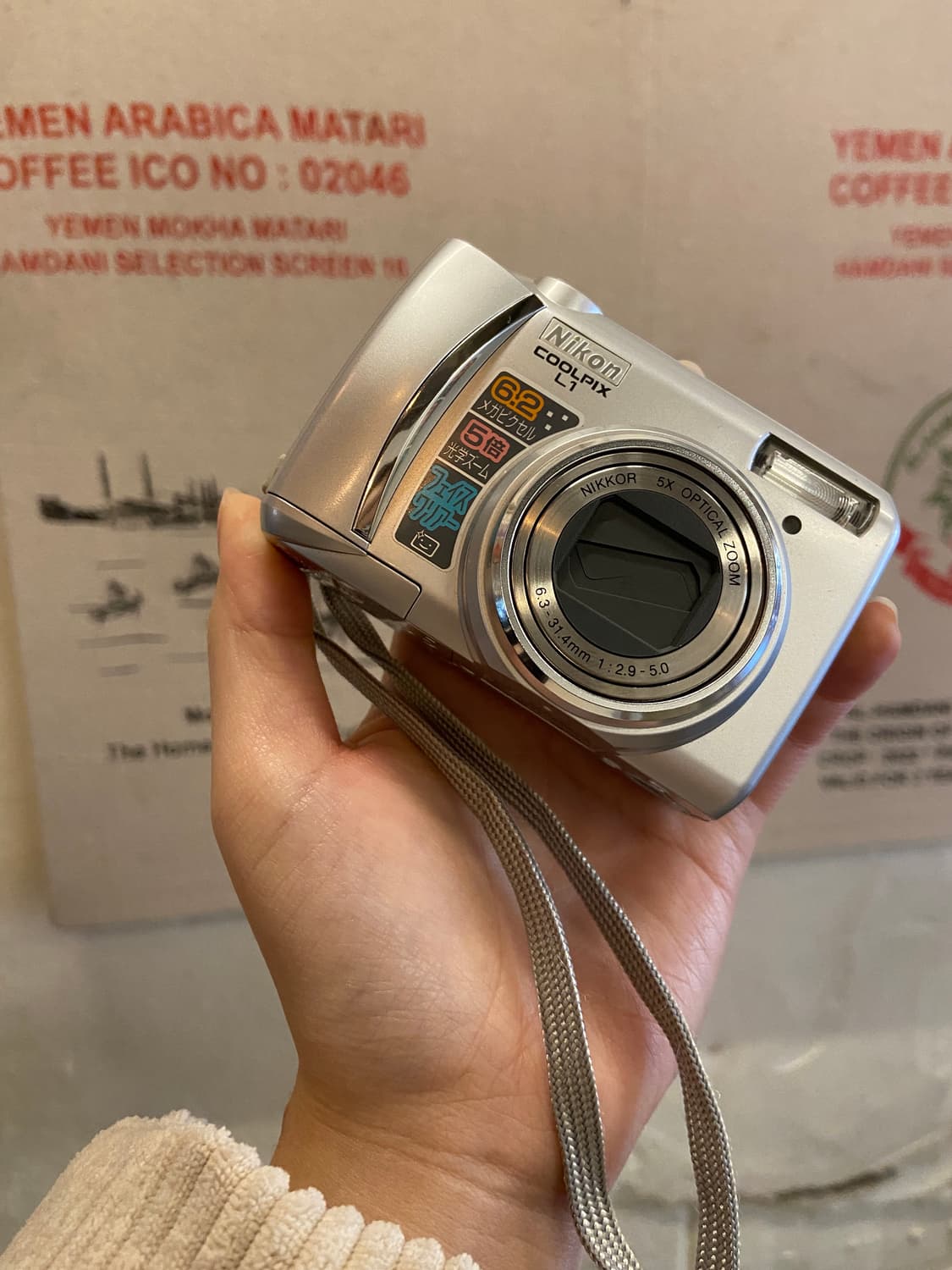 니콘 쿨픽스 L1 Nikon Coolpix L1  (희귀매물) 상품이미지1