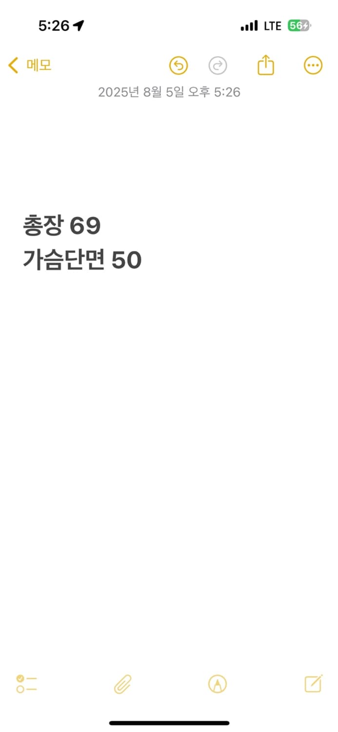 [ 90 ] 롯데 자이언츠 반팔 유니폼 b10 상품이미지5