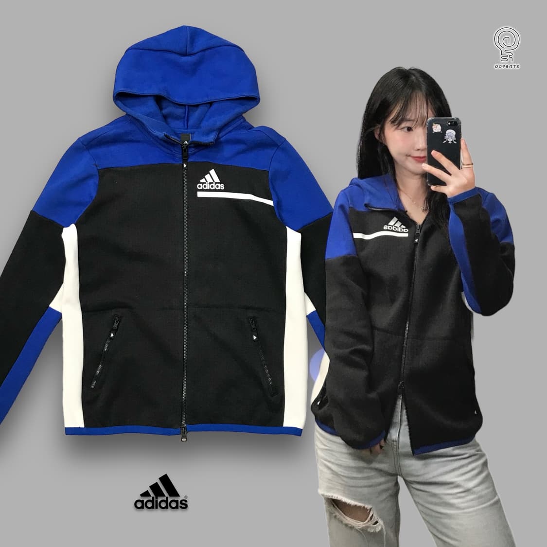 아디다스 파/검/흰 후드집업 상품이미지1