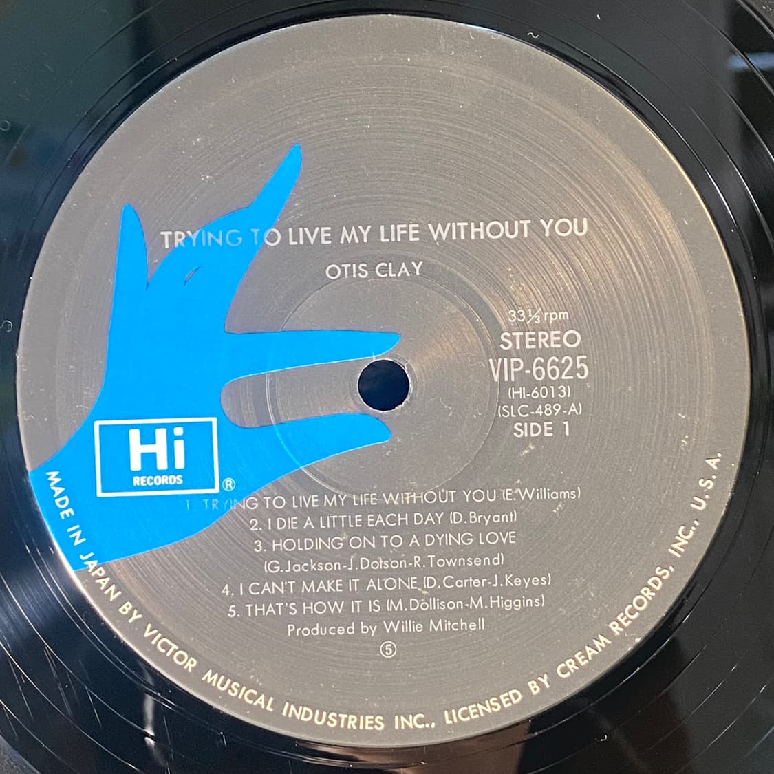 (중고LP-소울) Otis Clay -Trying To 상품이미지4