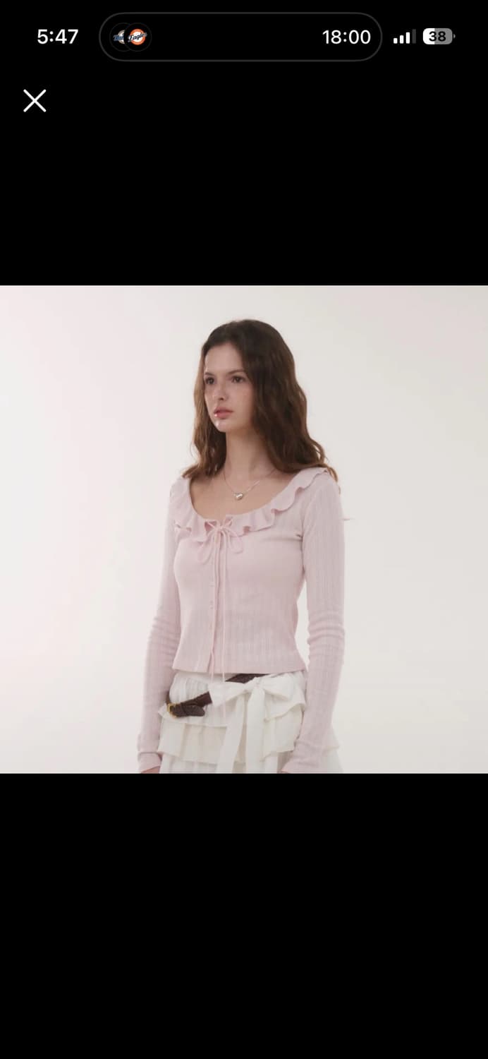 서울리 프릴탑 가디건 핑크 상품이미지1