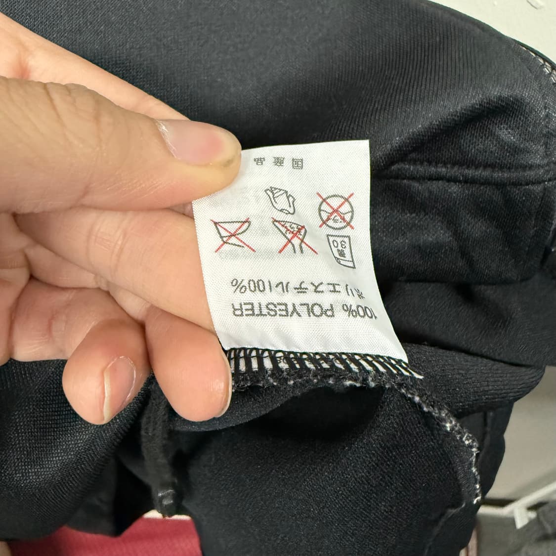 카파 올드스쿨 져지 상품이미지4