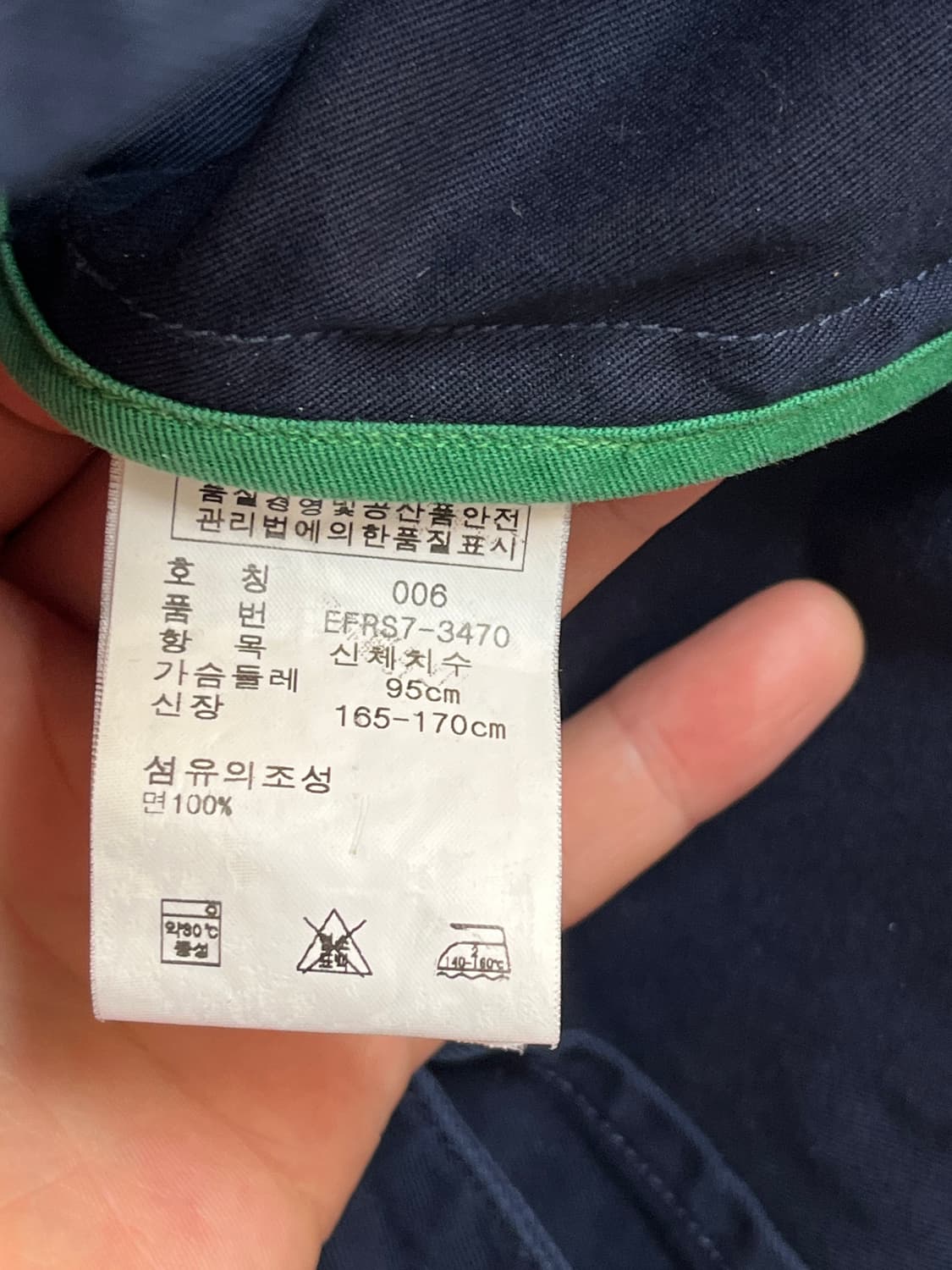 Ralph Lauren 트리플 포니 코튼 블레이저 6 상품이미지6