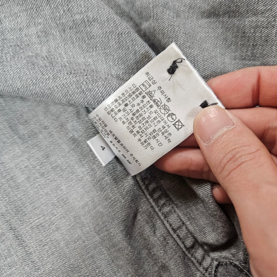 유니클로 버튼다운 흑청 데님 셔츠 L 상품이미지7