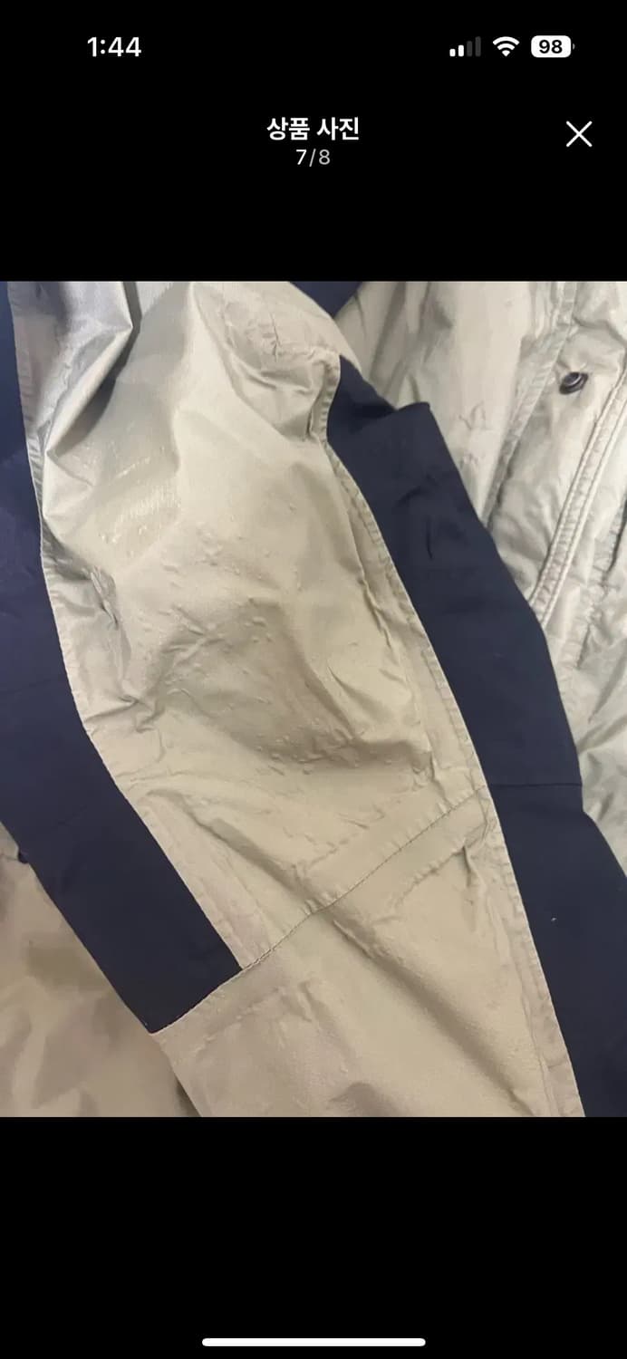 90s 빈티지 노스페이스 고어텍스 카키 바람막이 자켓 슈노원판 나이키 상품이미지7