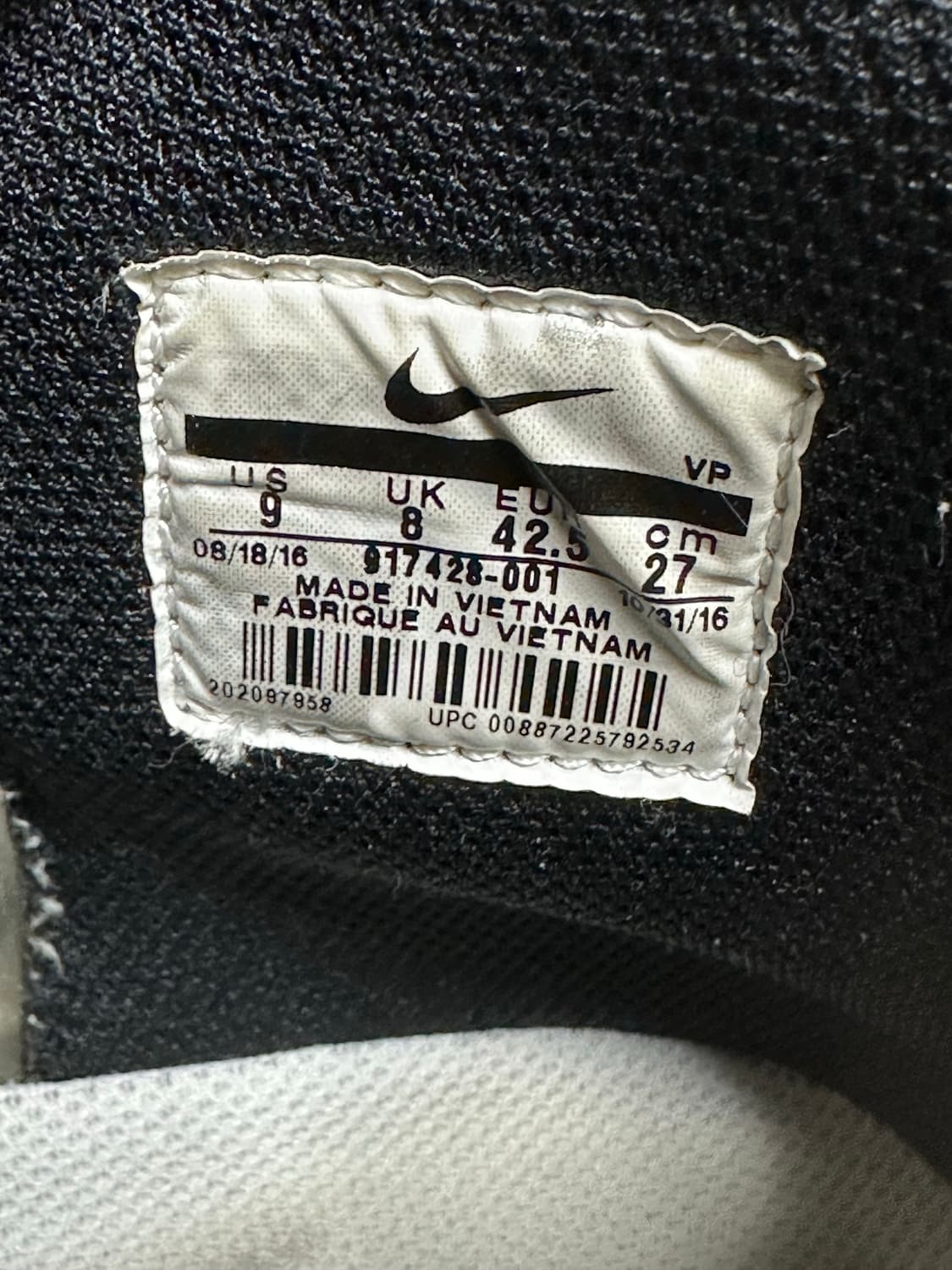 꼼데가르송 덩크 pvc 상품이미지8