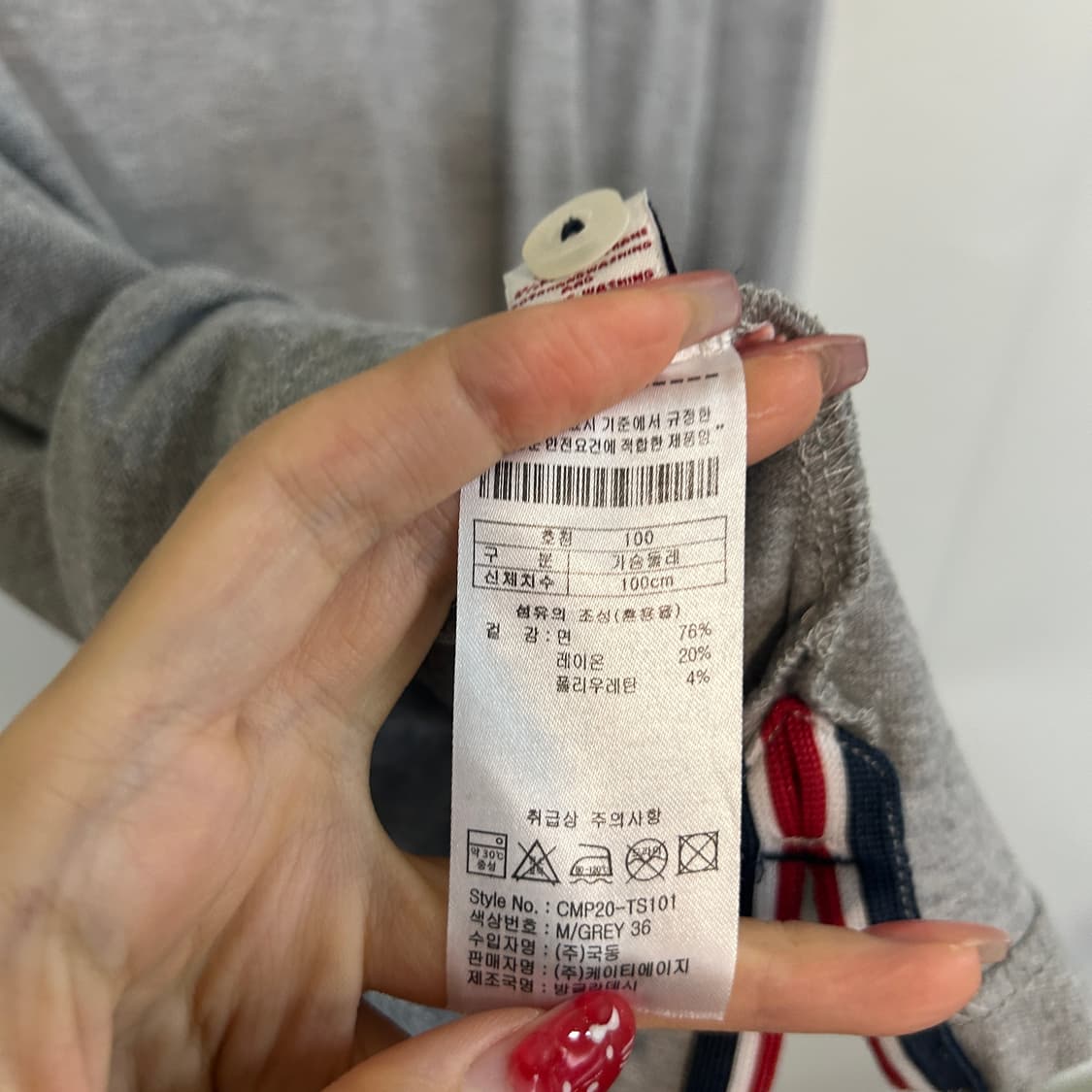 폴로 아센 남성 티셔츠 100 상품이미지4