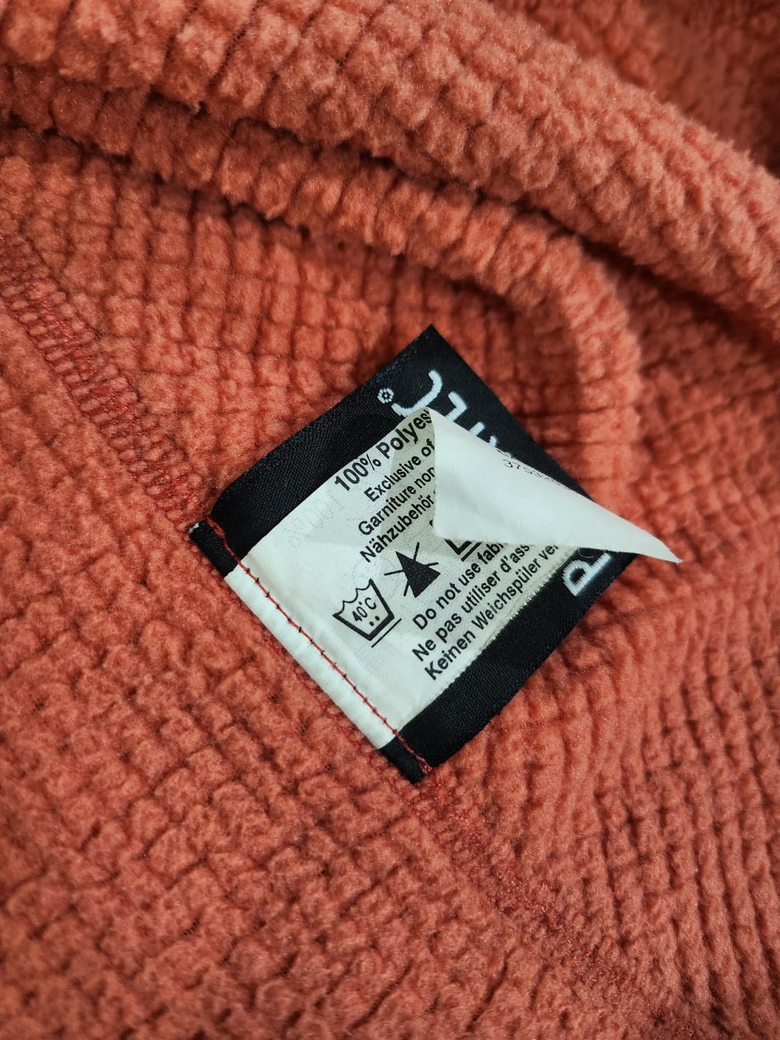 아크테릭스 집업 플리스 하프집업  상품이미지6