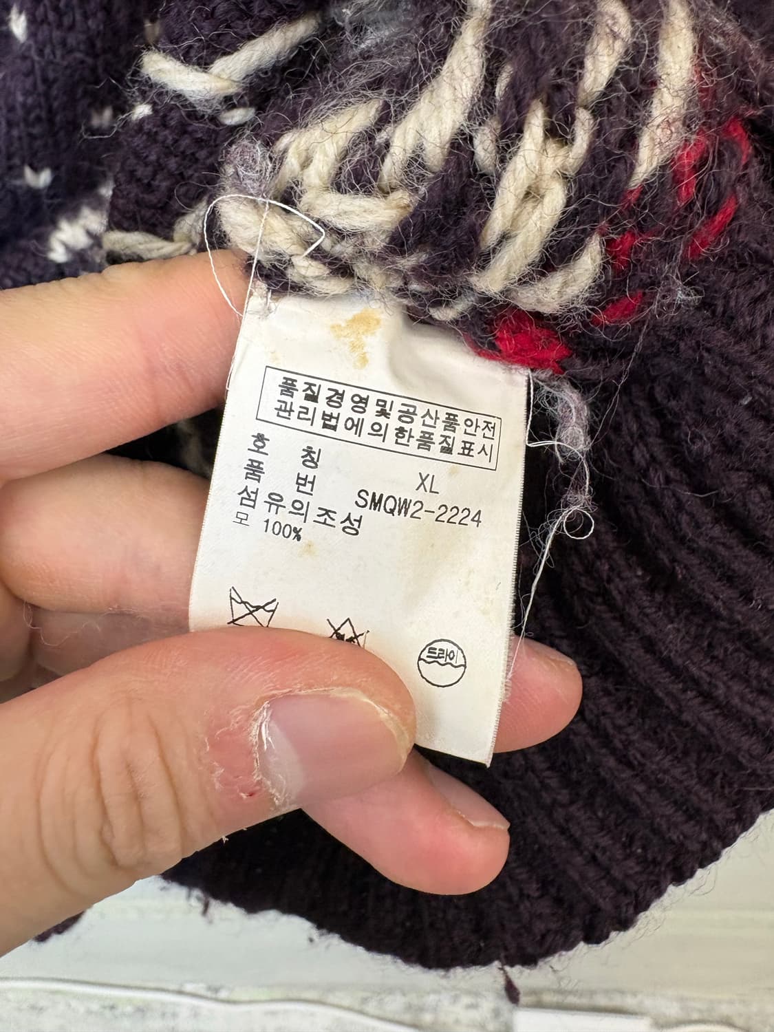 폴로랄프로렌 빈티지 노르딕패턴 울 니트 상품이미지8