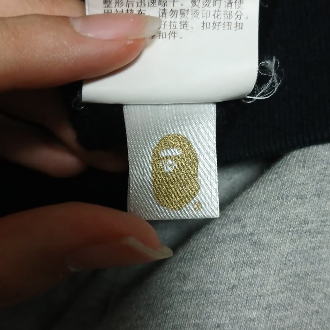 베이프 후드집업 상품이미지5