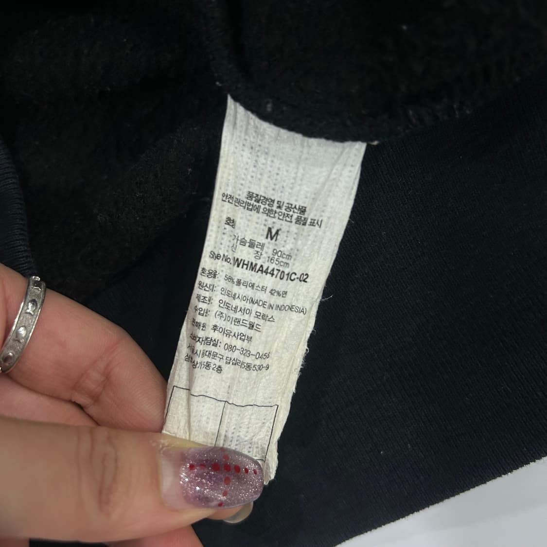 Who.A.U 후아유 레터링 로고 네이비 후드집업 상품이미지6