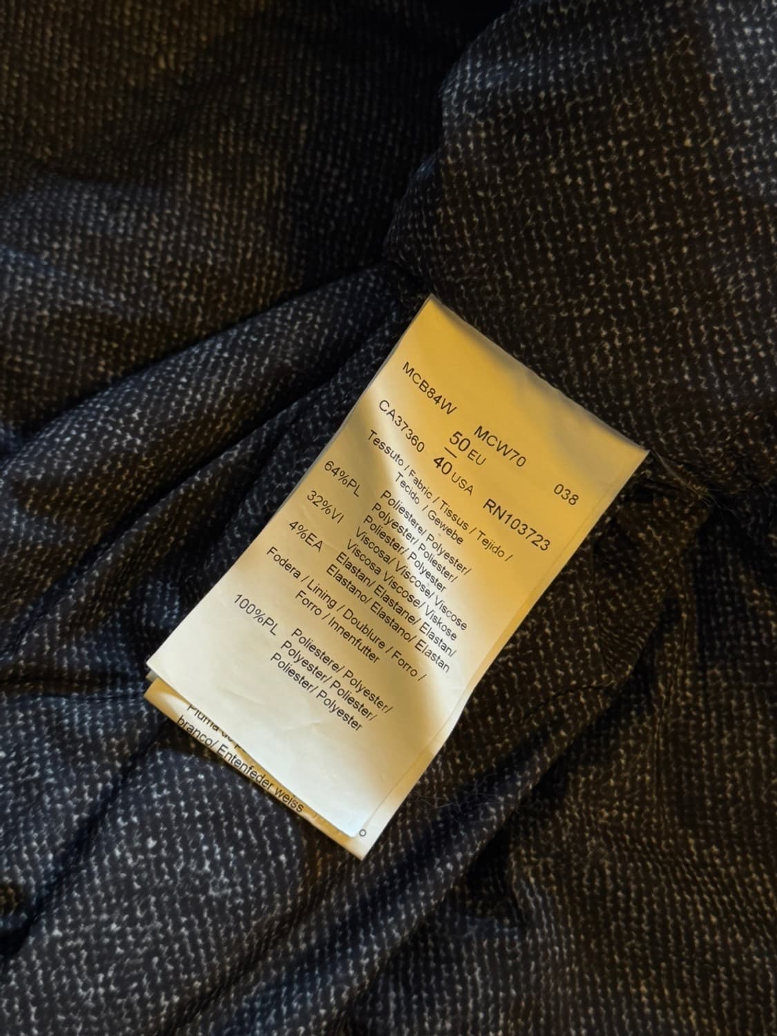 아르마니 꼴레지오니 패딩 코트 100 상품이미지4