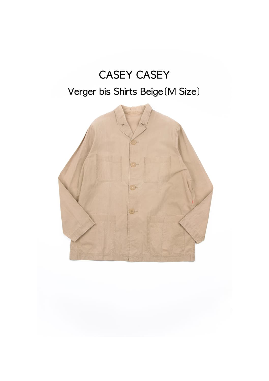CASEY CASEY Verger bis 셔츠 베이지 상품이미지1