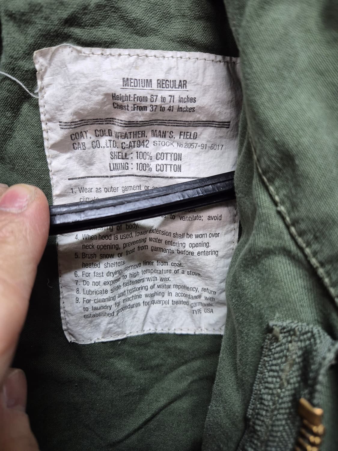 M65필드자켓 상품이미지3