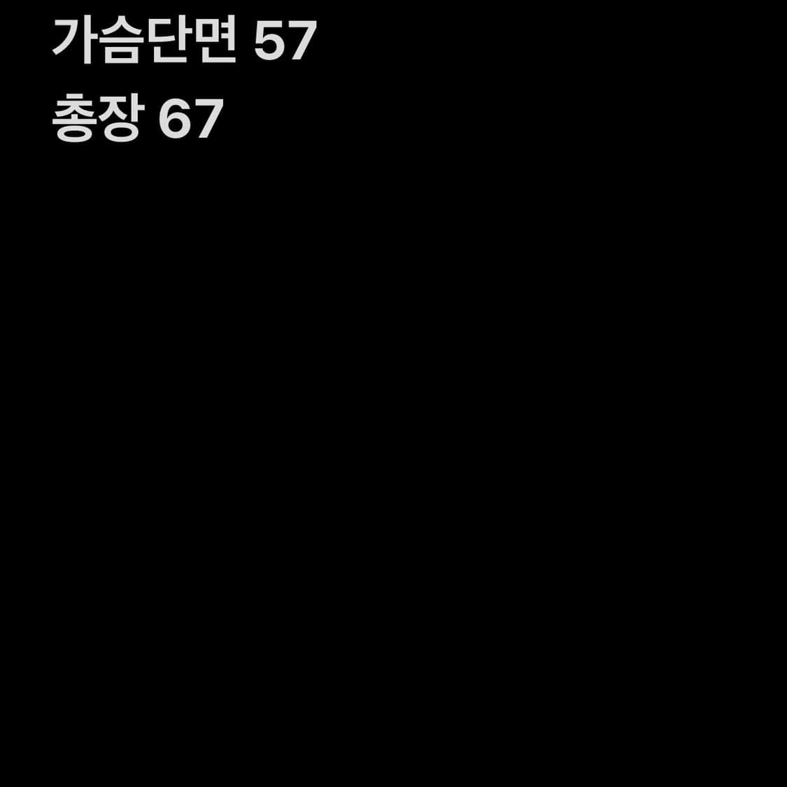 아디다스 블루 트랙집업 져지 상품이미지5