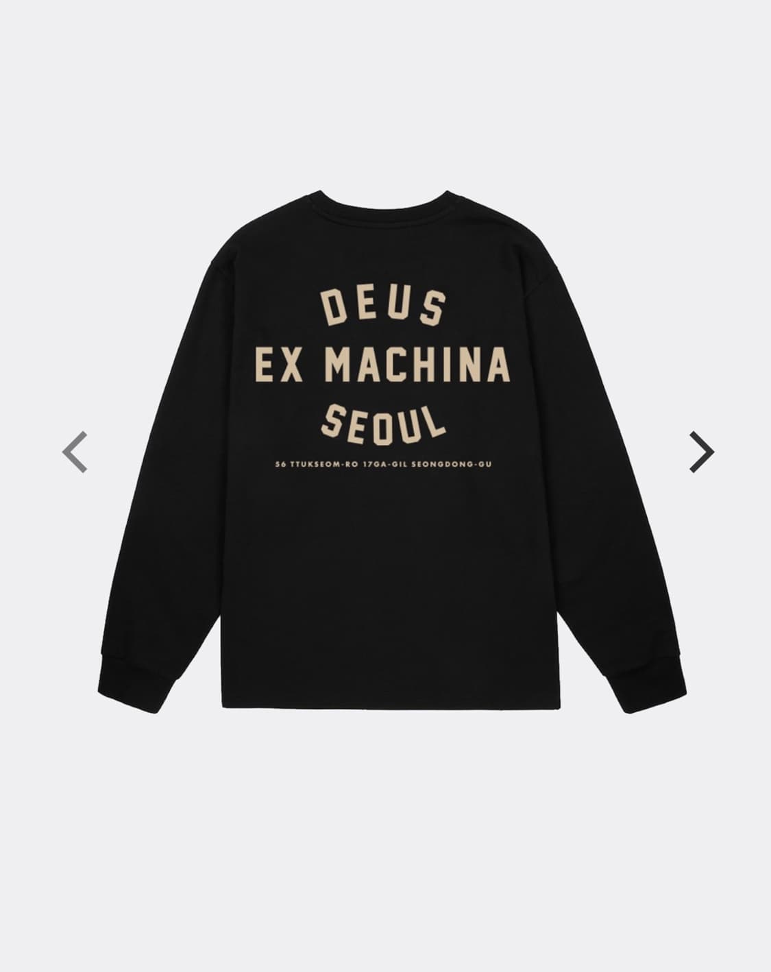 데우스 롱슬리브 s 상품이미지2