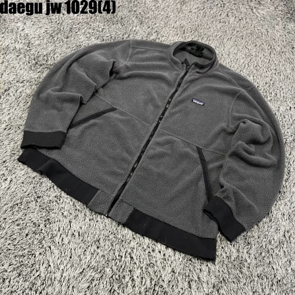 파타고니아 플리스 집업 상품이미지1