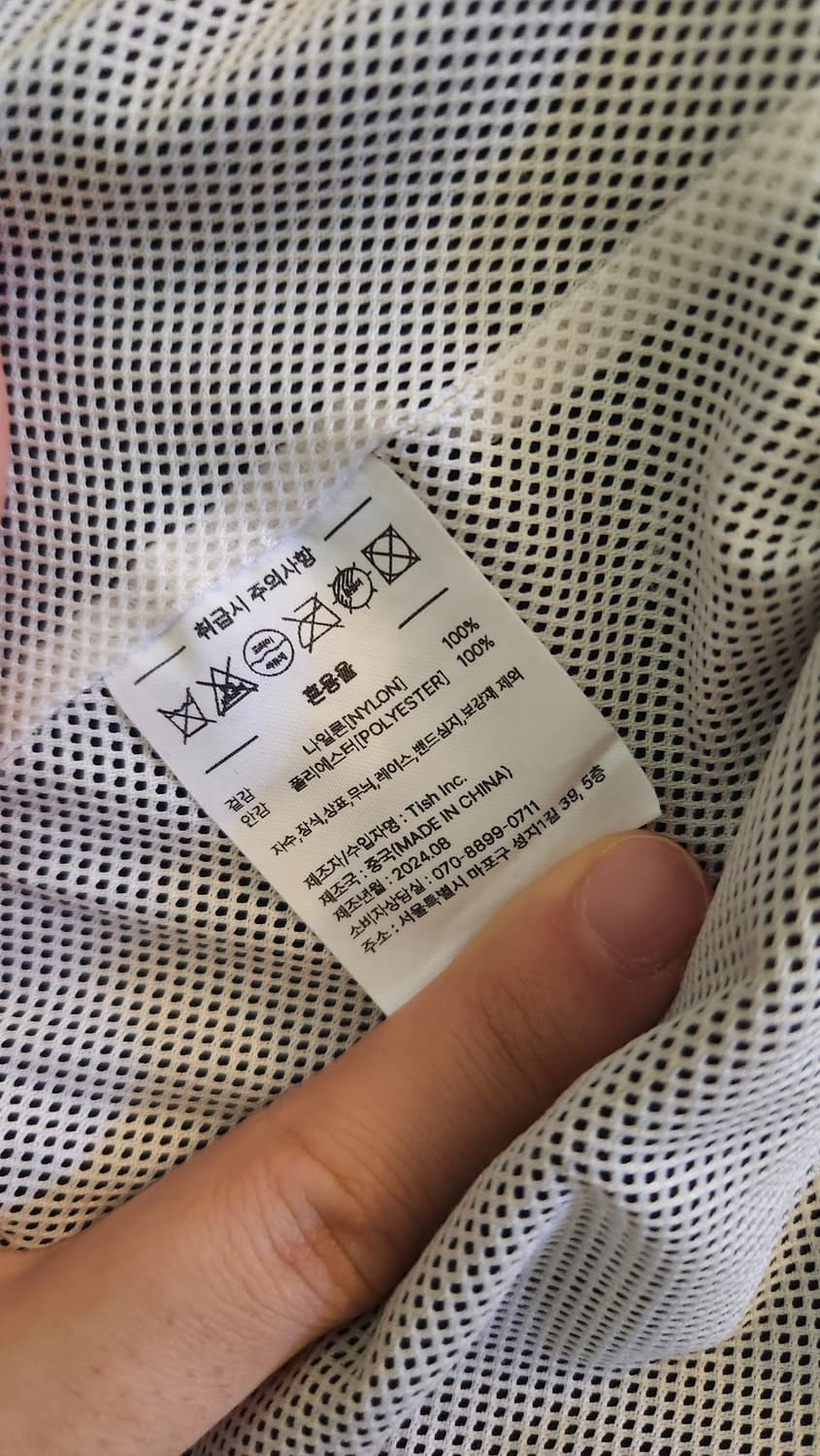 테켓 바람막이 네이비 상품이미지4