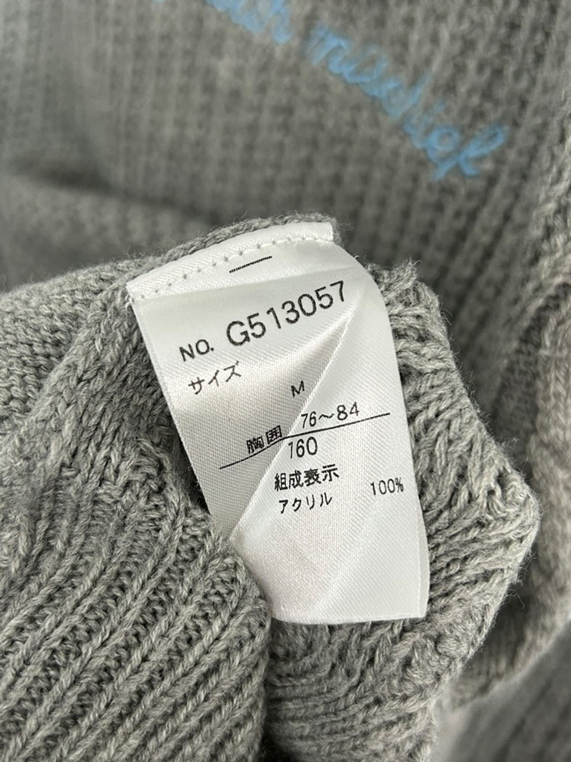 vtg top 상품이미지4